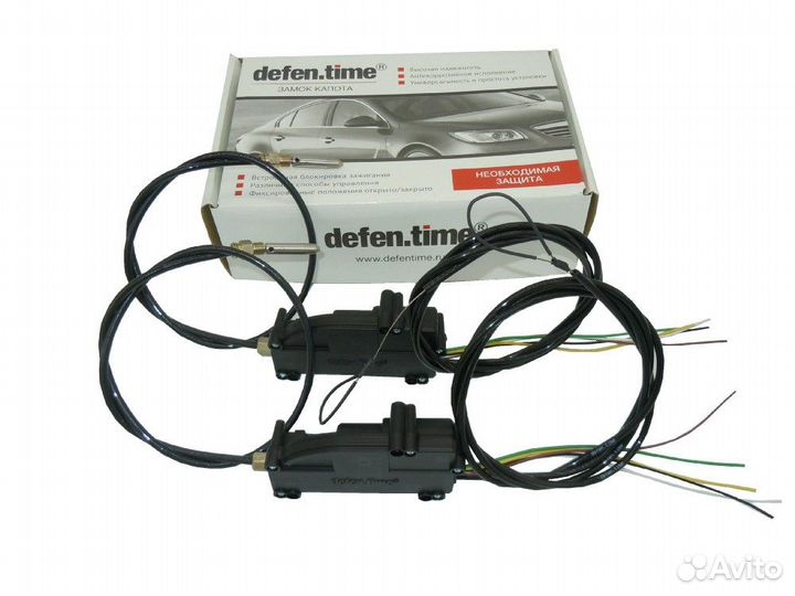 Иммобилайзер Starline i95 eco + Defentime