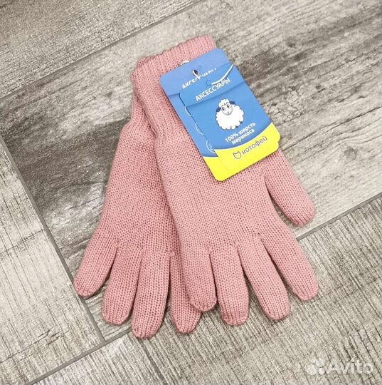 Перчатки Котофей двухслойные