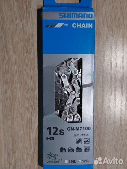 Цепь Shimano SLX M7100 12ск