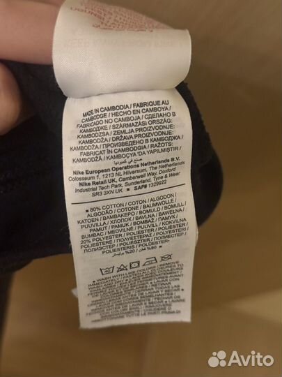 Толстовка nike 152