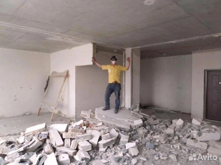 Демонтаж демонтажные работы слом снос