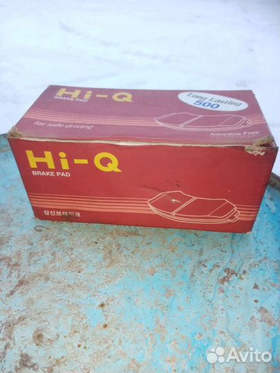 Тормозные колодки на hyundai