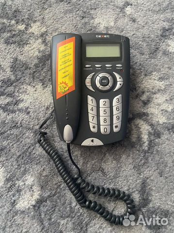 Телефон домашний teXet