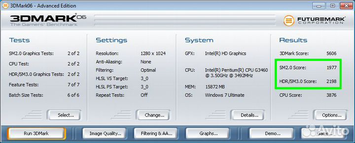 1150 Intel Pentium G3460 / 2 ядра 3.5ghz