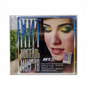 Хит коктейль муз тв (Audio-CD)