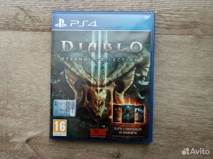 Игры для приставок ps5