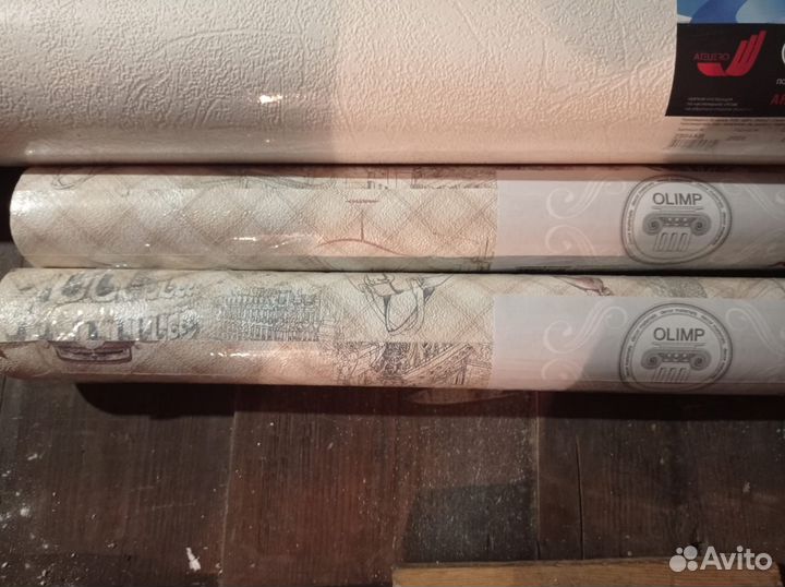 Для ремонта