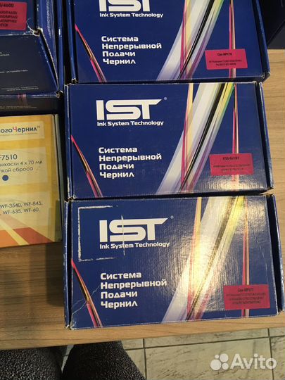 Снпч Система непрерывной подачи чернил, см описан