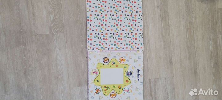 Фотоальбом детский