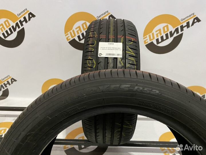 Toyo Proxes R52 215/50 R18