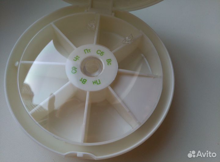 Таблетница с днями недели