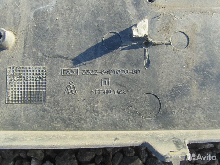 Решетка радиатора газель газ 3302840102060