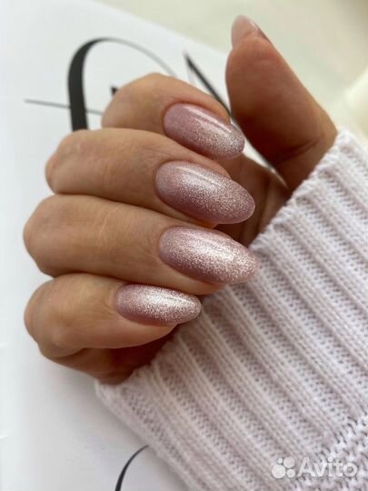 Маникюр педикюр