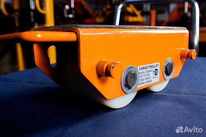 Такелажная тележка подкатная 2,5 т