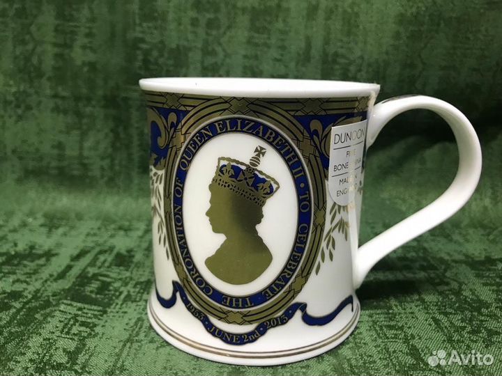 Кружки английские Dunoon