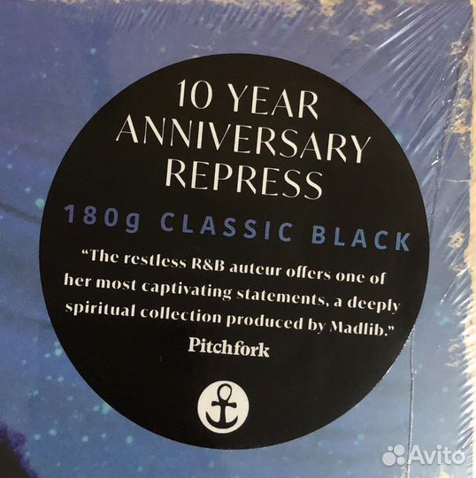 Madlib & Georgia Anne Muldrow – Seeds (New)