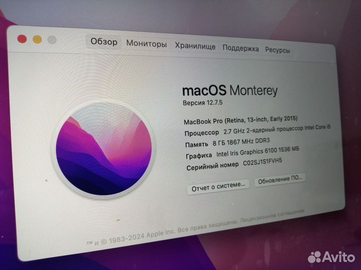 Apple MacBook pro 13 retina 2015