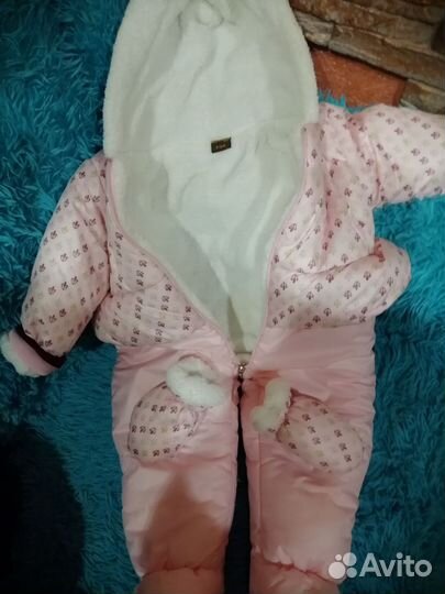 Комбинезон Зимний