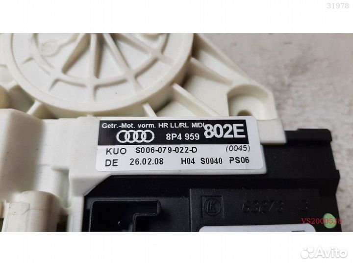 Мотор стеклоподъемника audi A3 8P задний правый