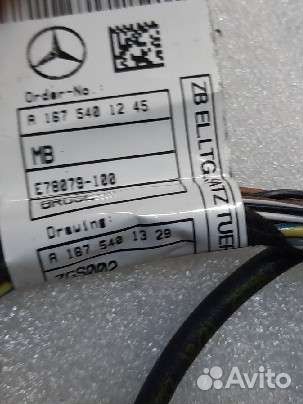 Жгут проводки двери мерседес GLE V167