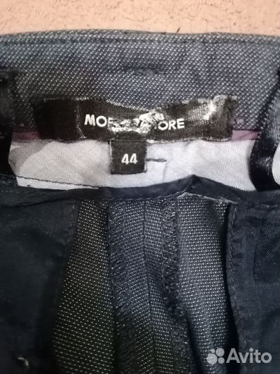 Брюки женские