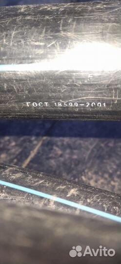 Труба пнд 63/ 4.7 питьевая