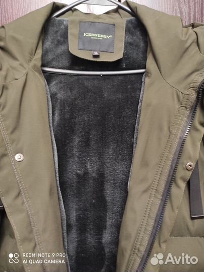 Куртка подростковая на мальчика