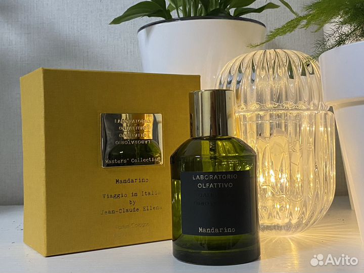 Laboratorio olfattivo Mandarino