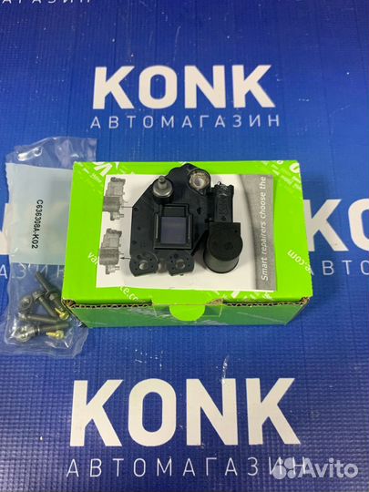 Щетки генератора на Форд Фокус 3 Valeo