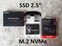 SSD и M.2 NVMe XrayDisk, Kingston, SanDisk