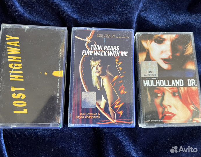 Аудиокассеты Саундтреки к фильмам Линча