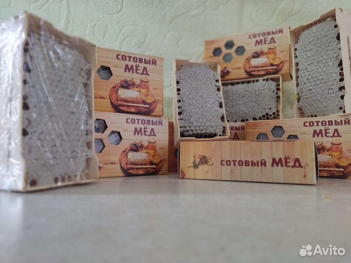 Мед из Башкирии. Перга и другие продукты пче-ва