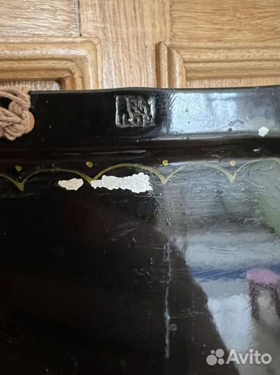 Поднос Жоство СССР