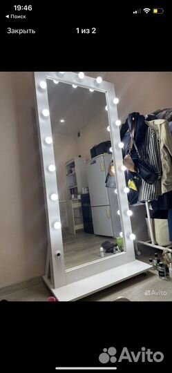 Зеркало с подсветкой в полный рост