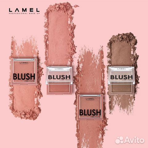 Lamel румяна blush cheek colour