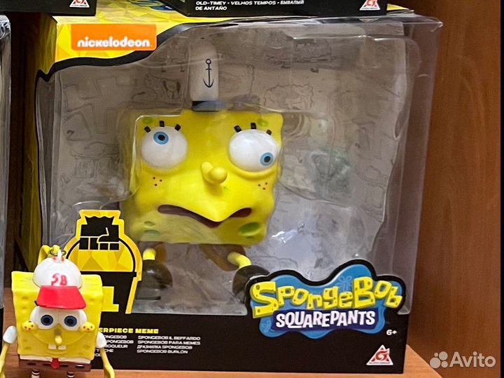 Spongebob squarepants