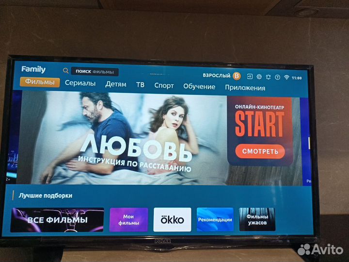 Телевизор Smart TV