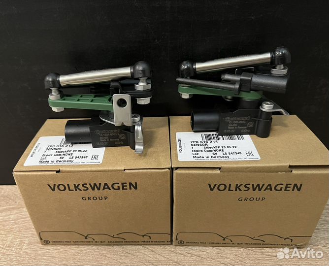 7P0616213 Датчик дор. просв. с тягой L