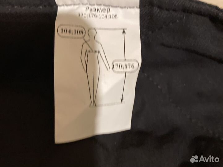 Подстёжка к костюму роснефть р. 52-54