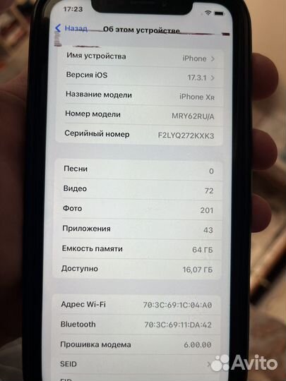iPhone Xr, 64 ГБ