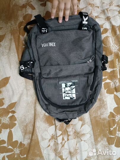 Рюкзак школьный