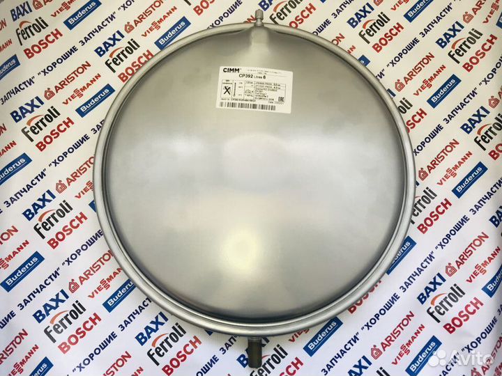 Расширительный бак 6л (Vaillant)