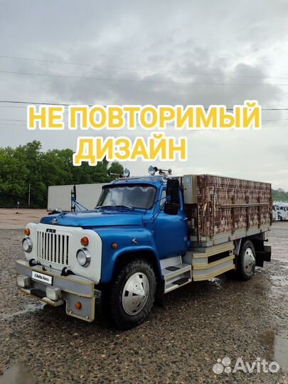 ГАЗ 5312, 1990