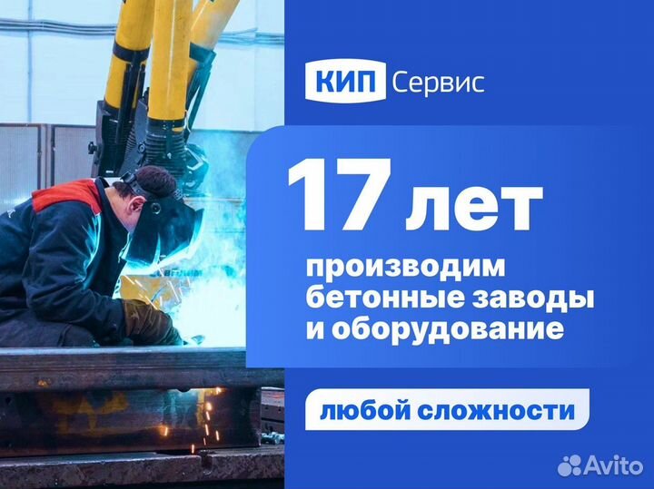 Шнек гибкий пвх D125мм/6м от производителя