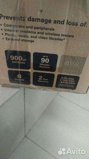 Бесперебойник APC Back-UPS Pro 900