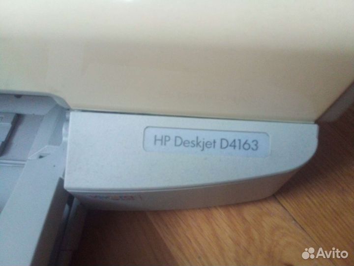 Цветной струйный принтер HP D4163