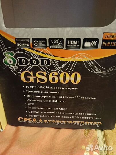 Видеорегистратор GS600