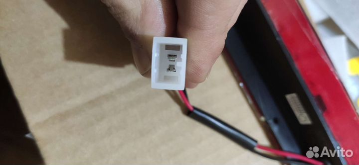 Стоп сигнал дополнительная