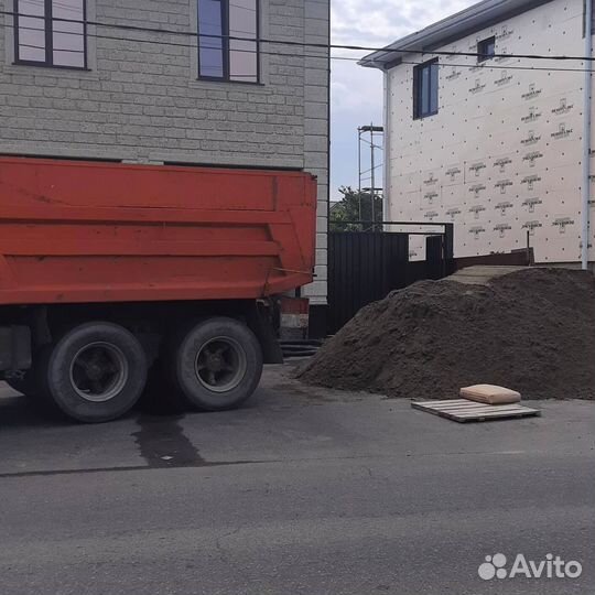 Песок чистый