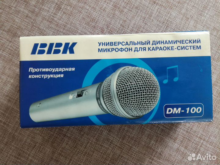 Микрофон универсальный динамический для караоке си